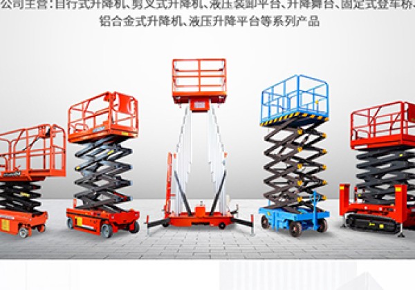 河池​出口成为核心增长引擎